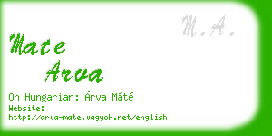mate arva business card